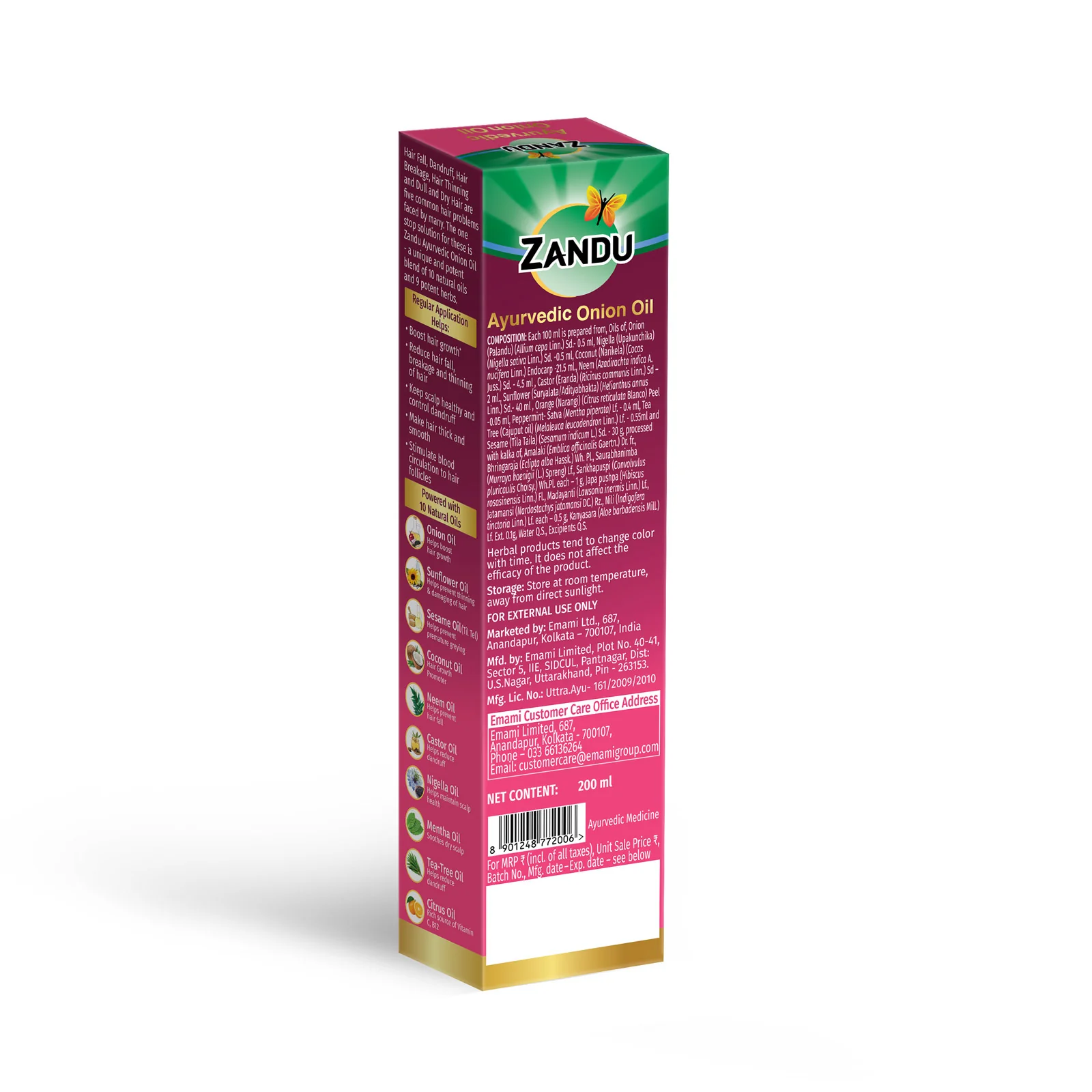 Product image 12
