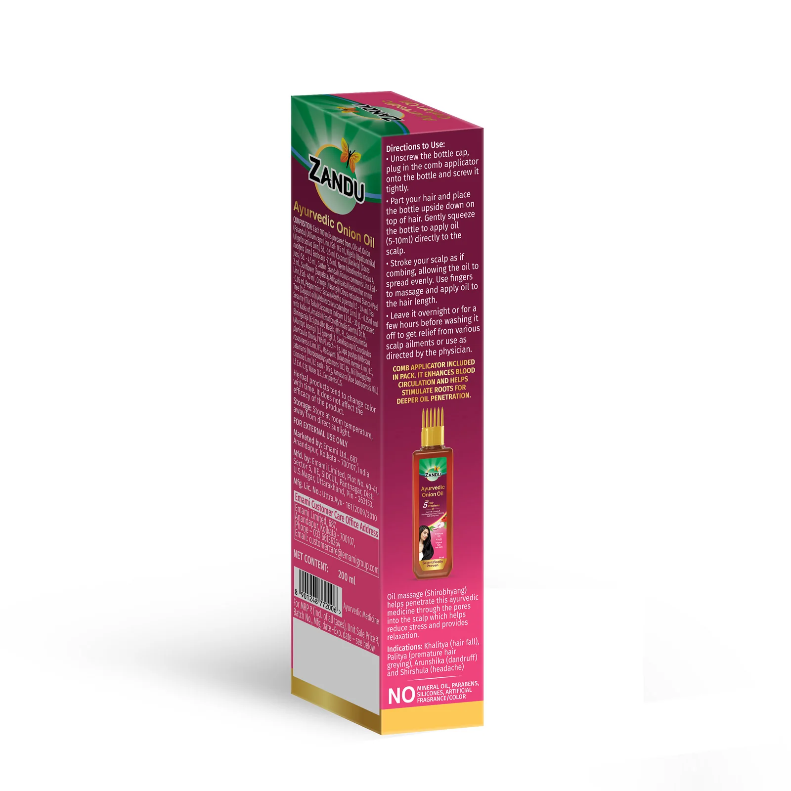 Product image 14