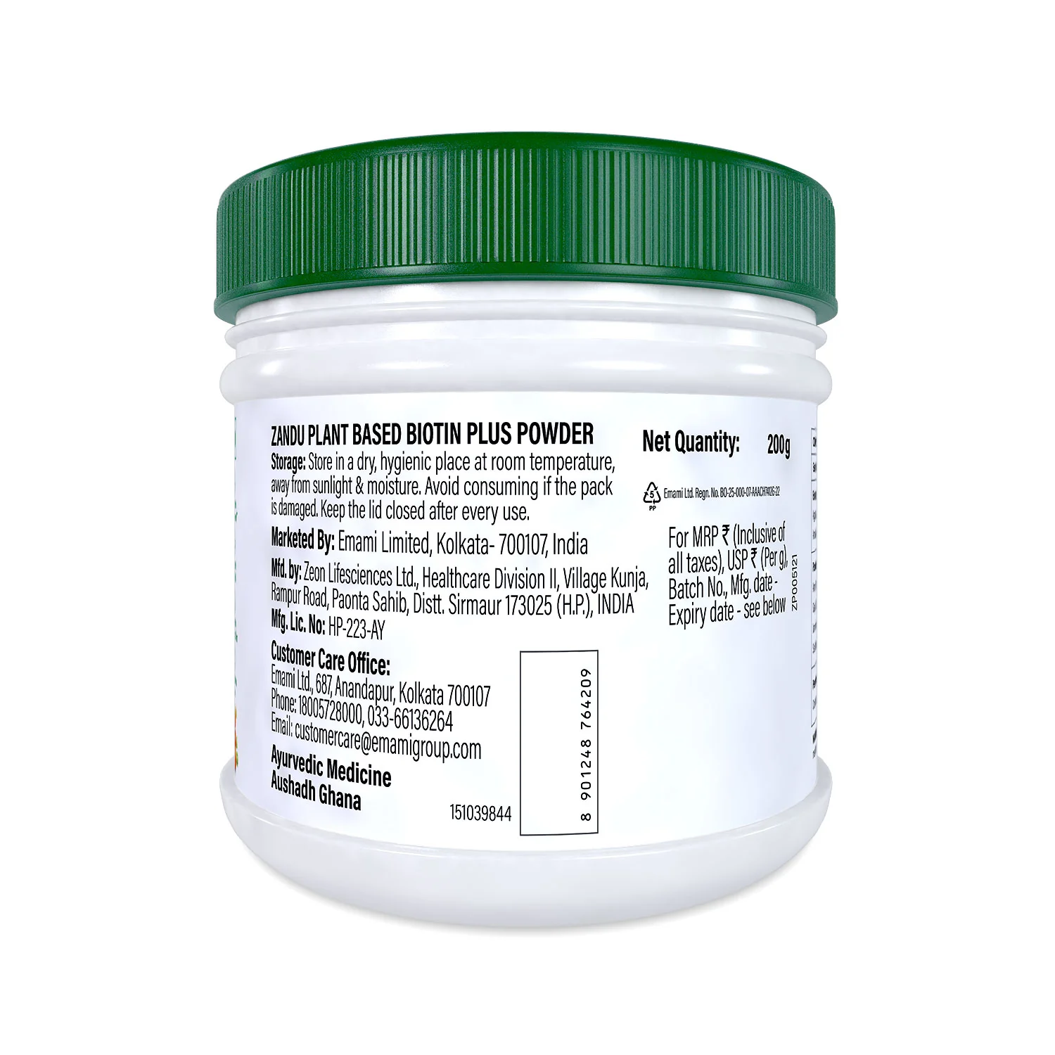 Product image 10