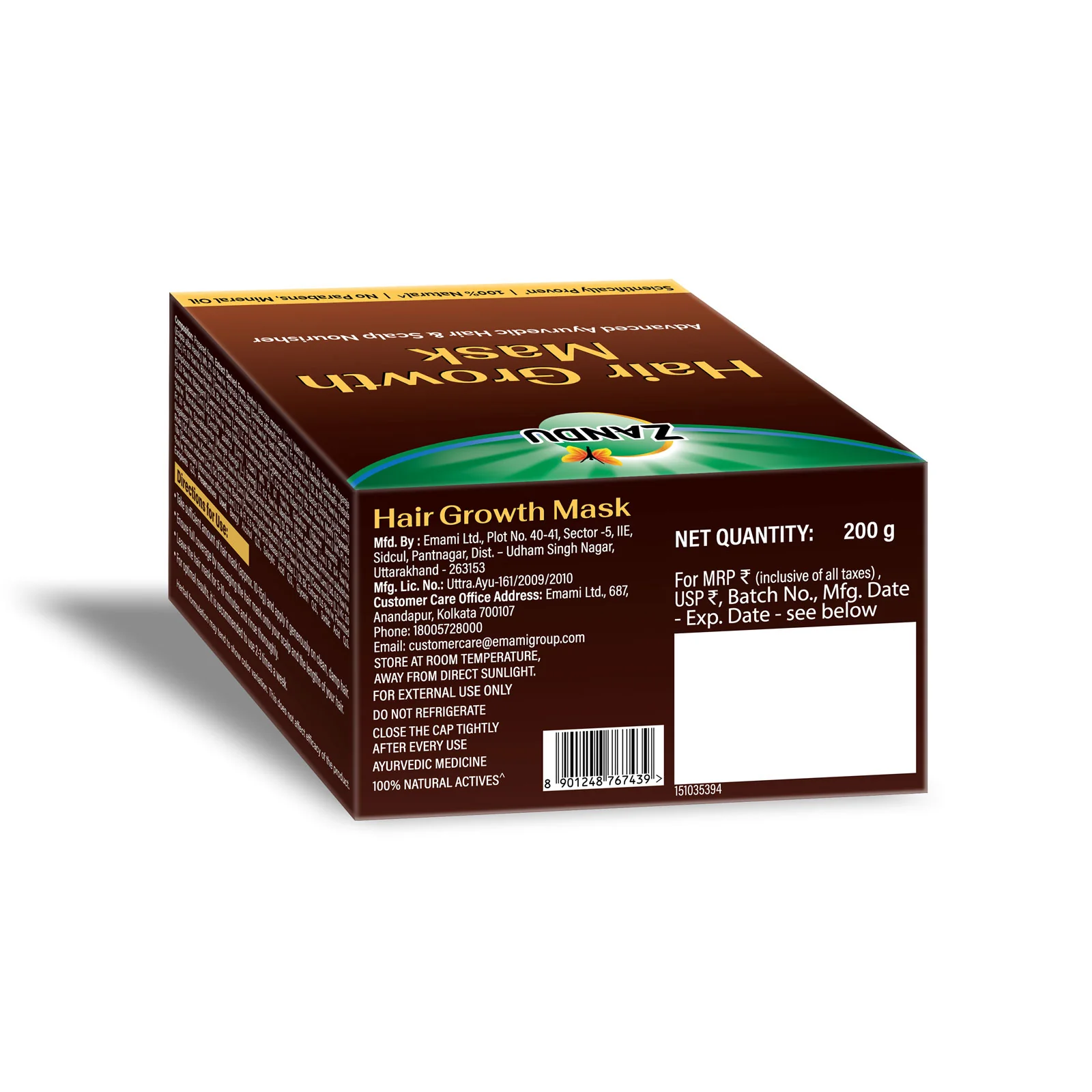 Product image 15