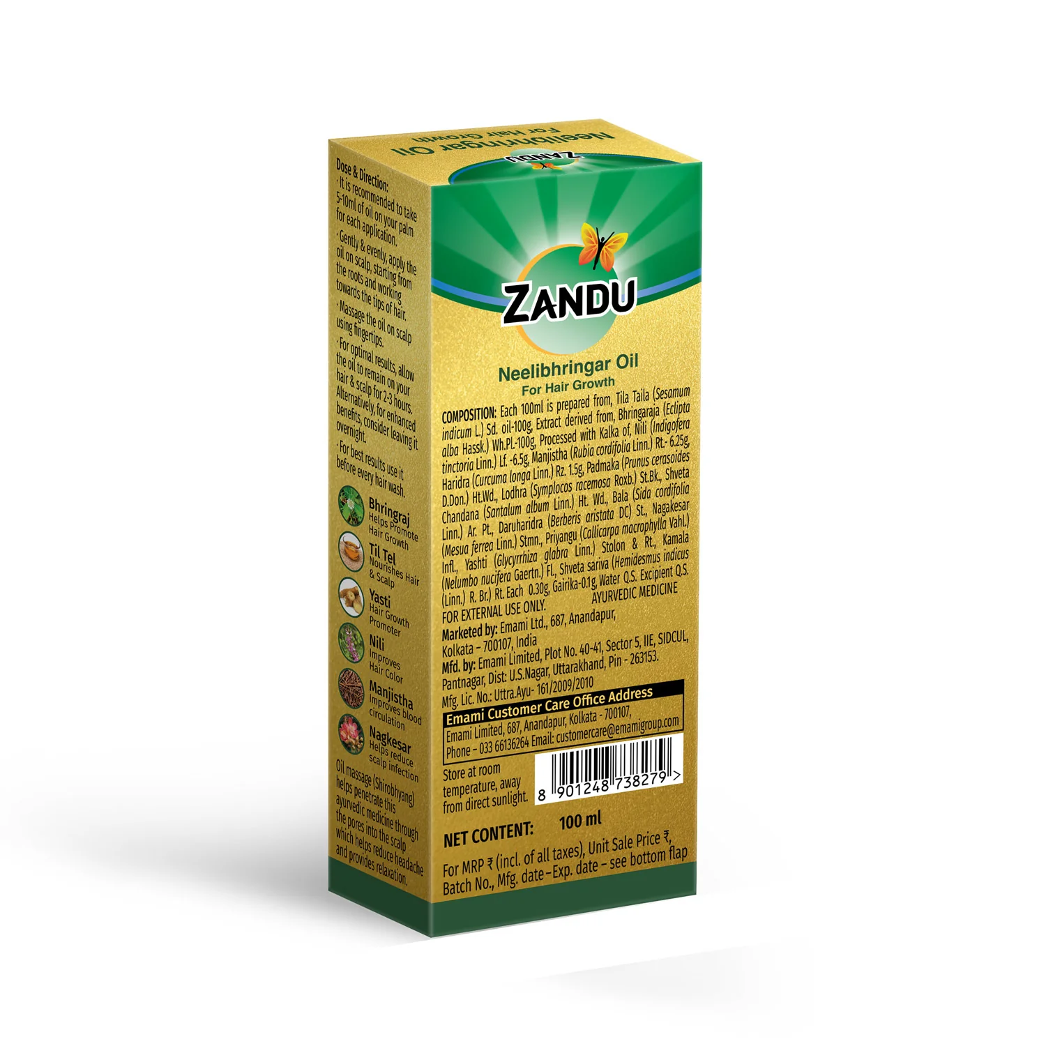 Product image 10