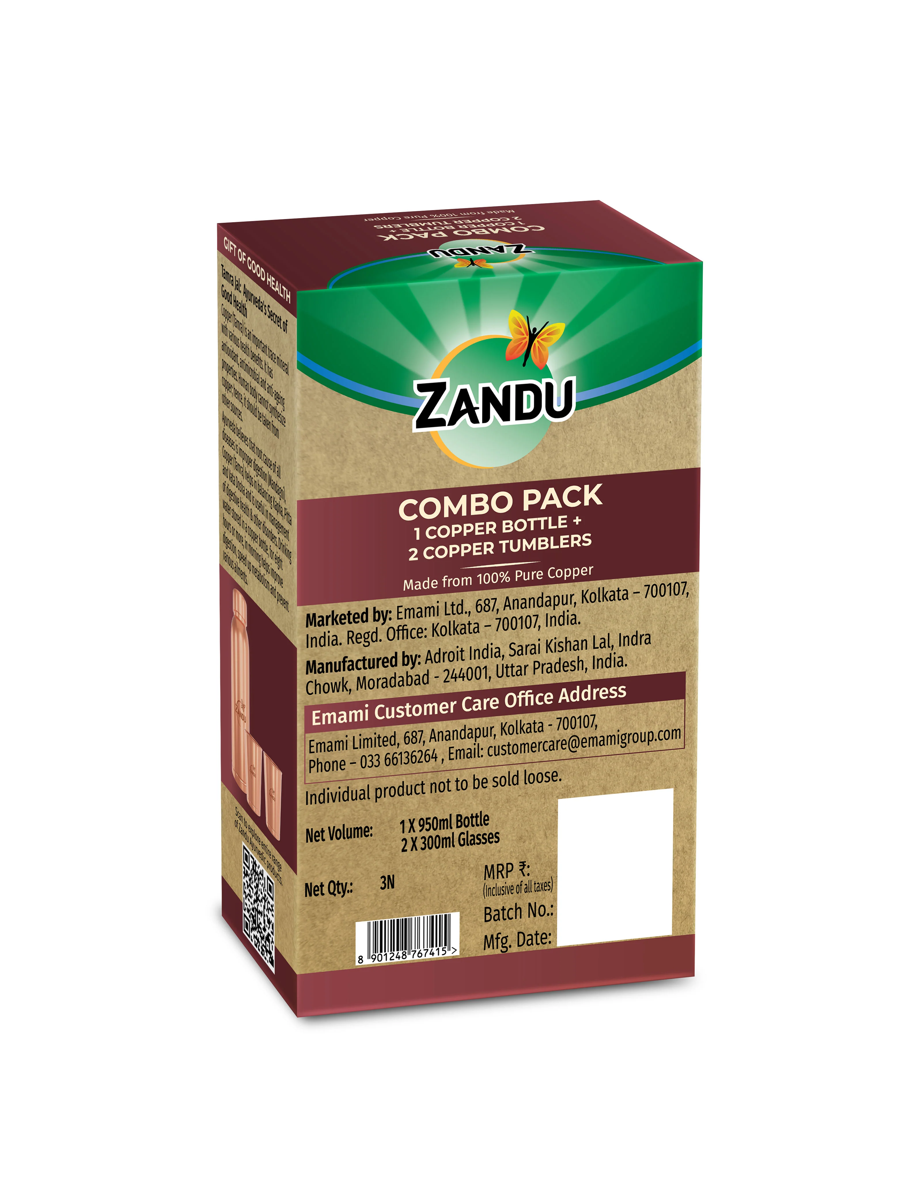 Product image 10