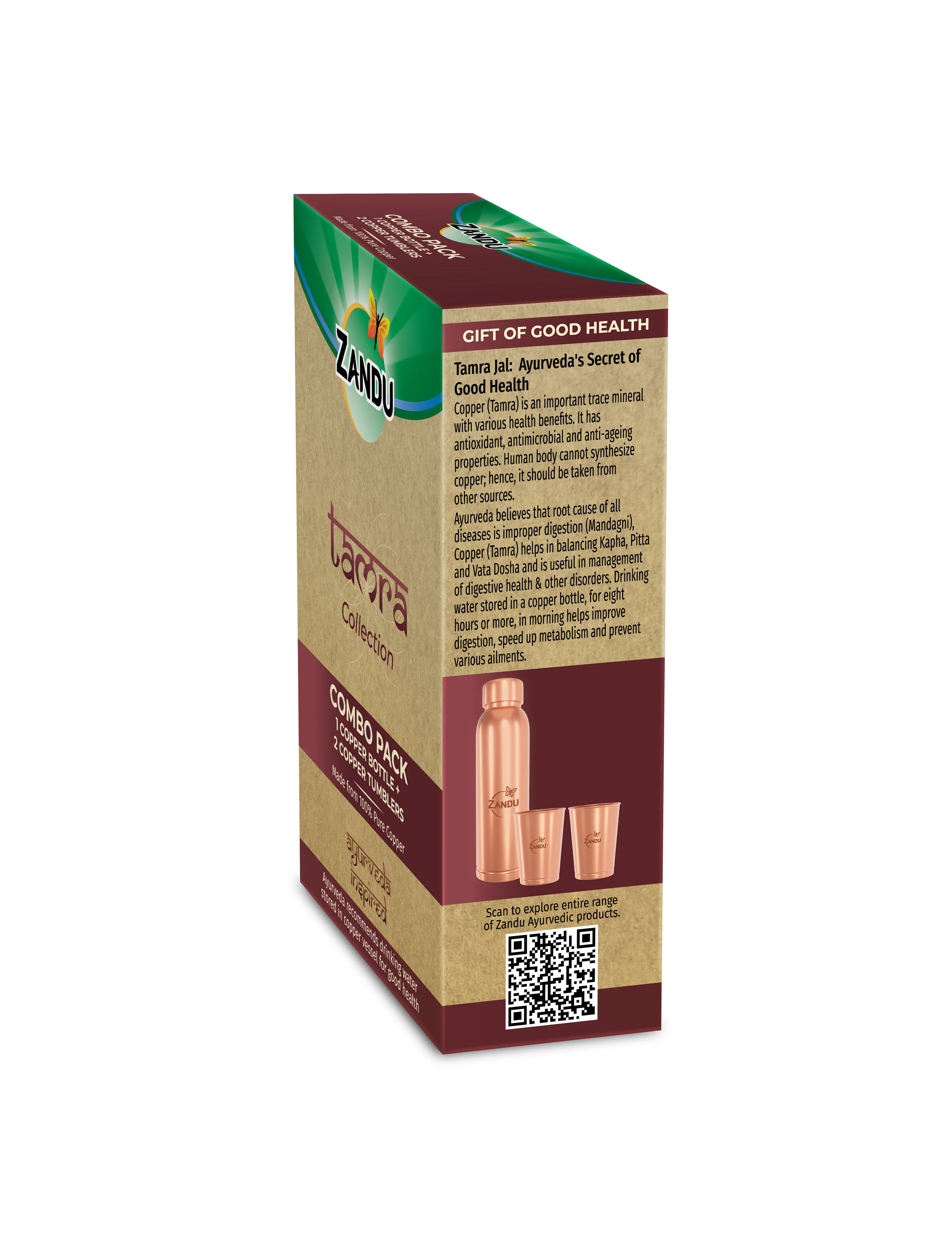 Product image 12