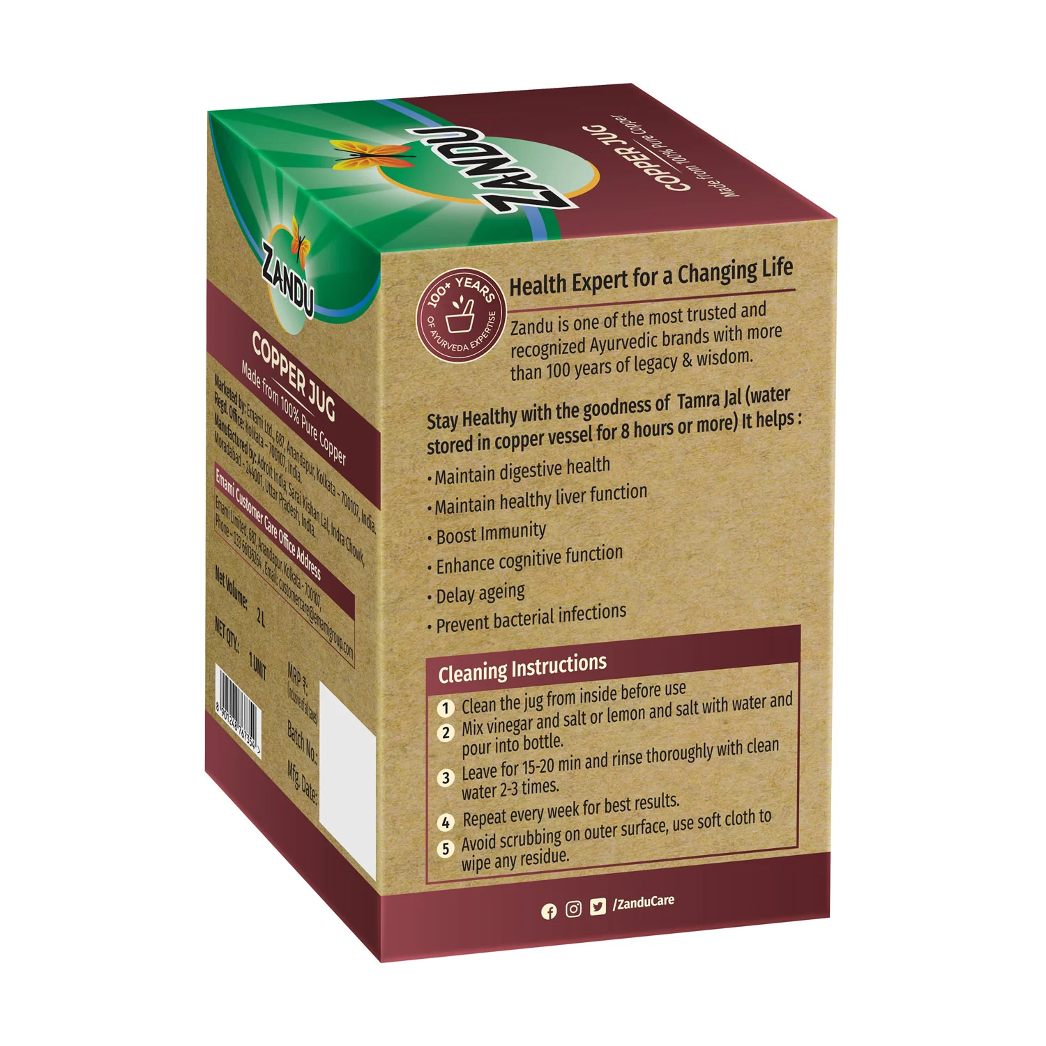 Product image 12