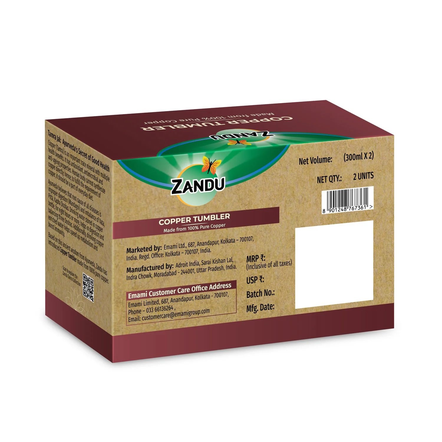 Product image 8