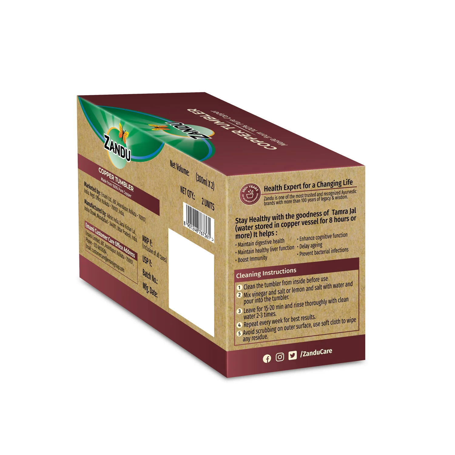 Product image 9