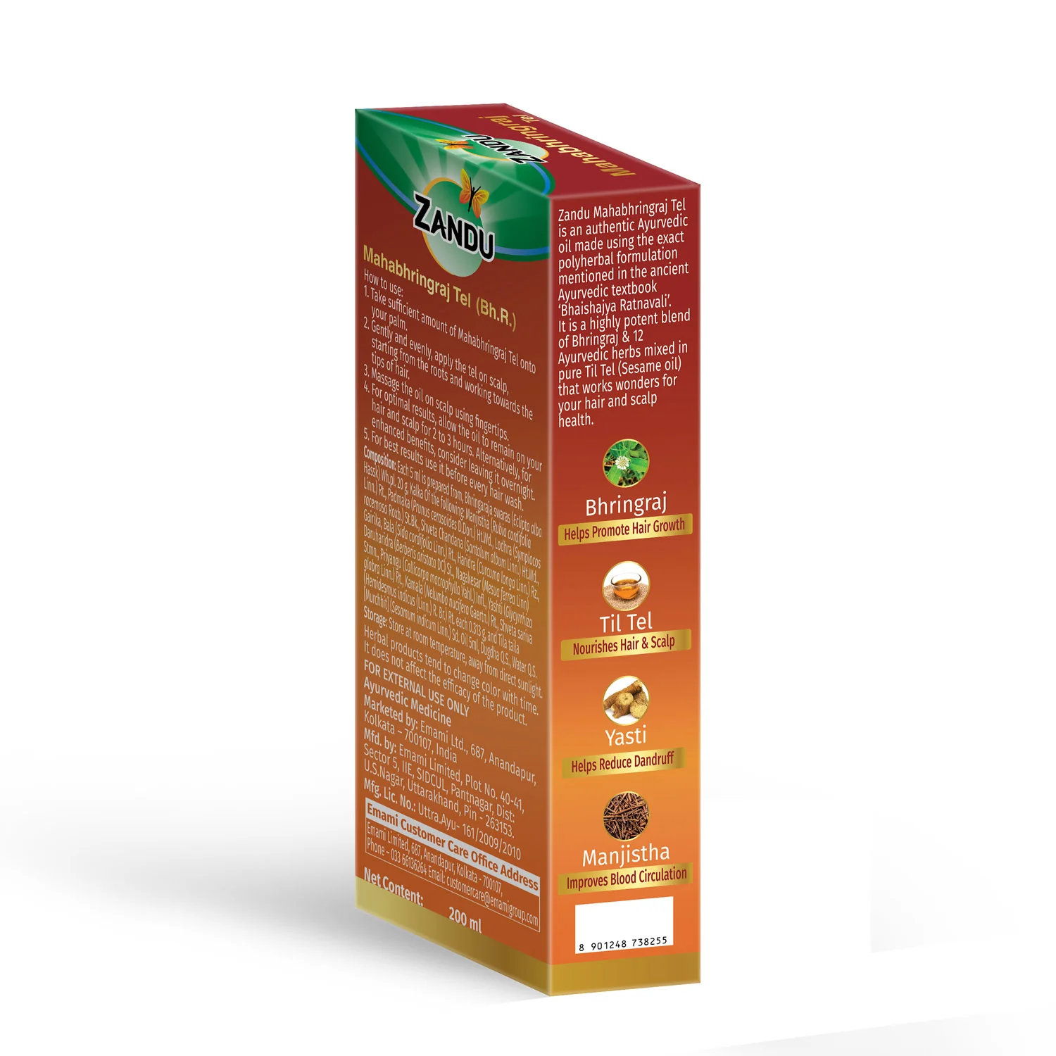 Product image 13