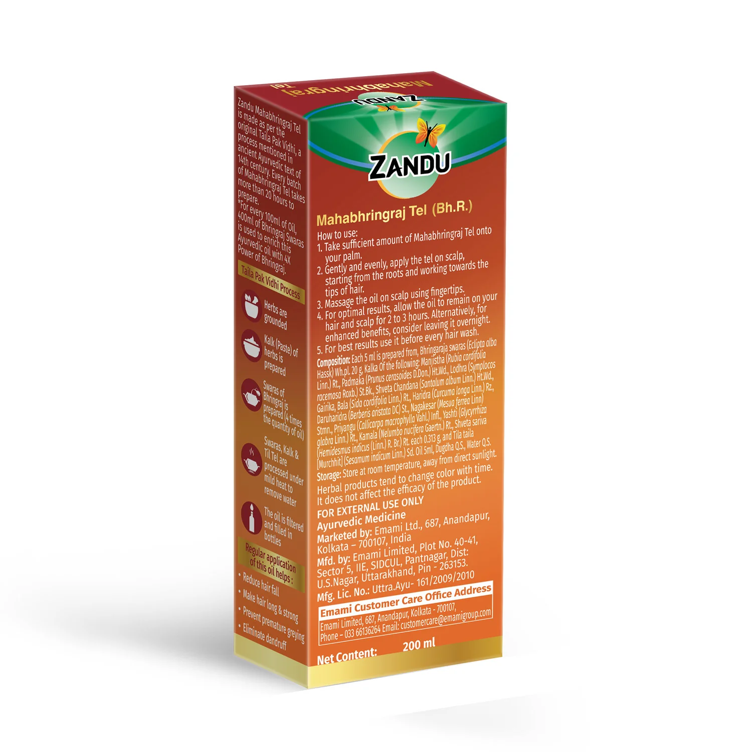 Product image 14