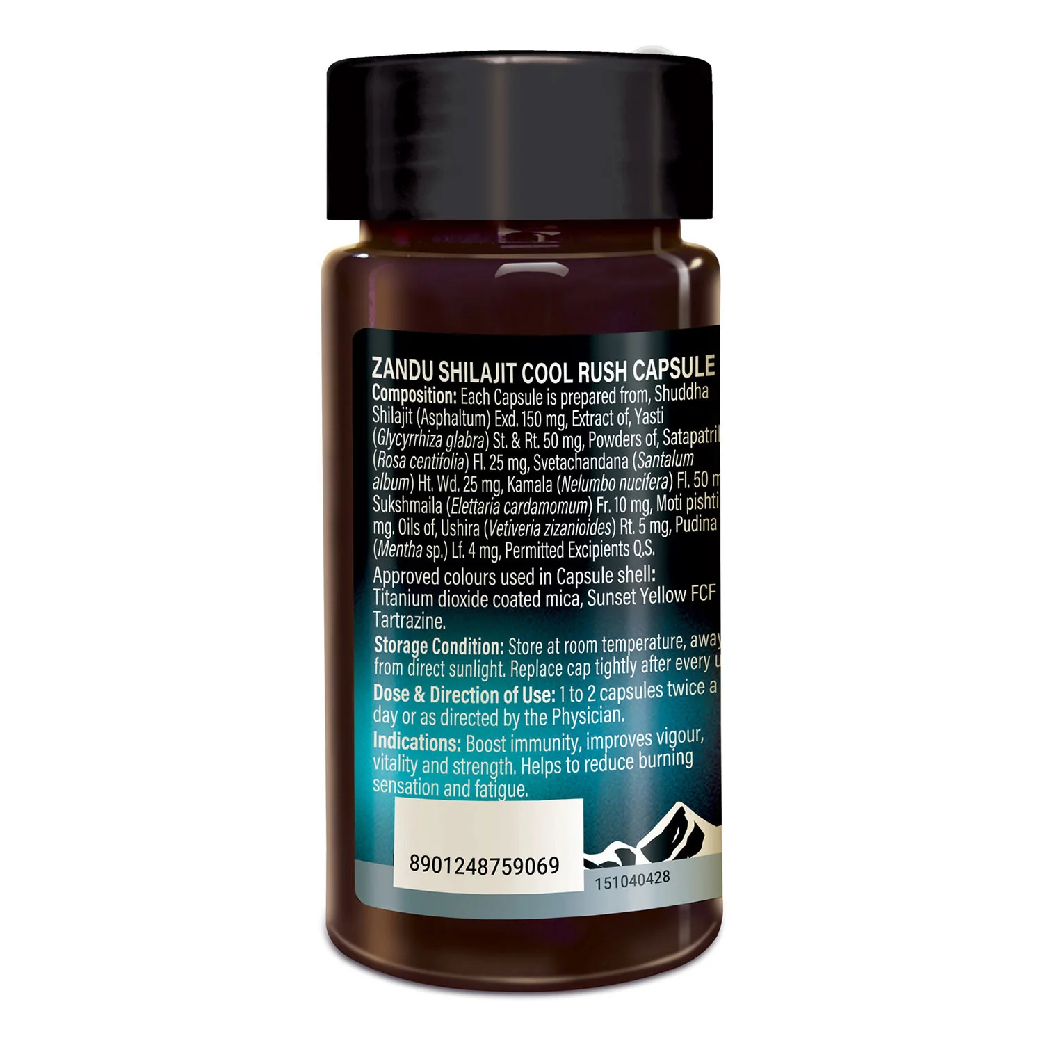Product image 14