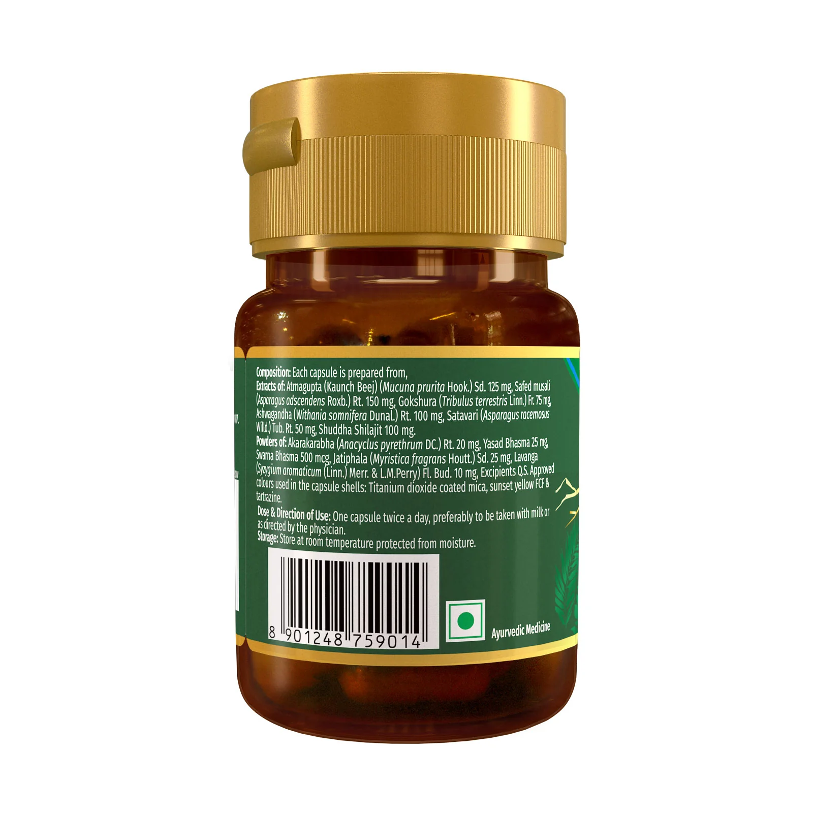 Product image 14