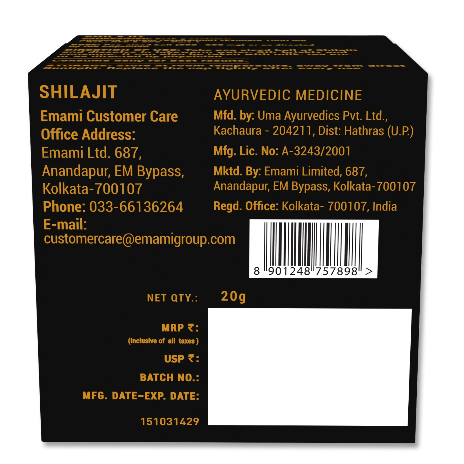 Product image 22